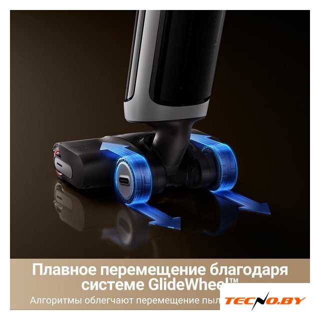 Пылесос Dreame H14 Dual Wet and Dry Vacuum (международная версия) - Изображение №11 — Интернет-Магазин TECNO.BY