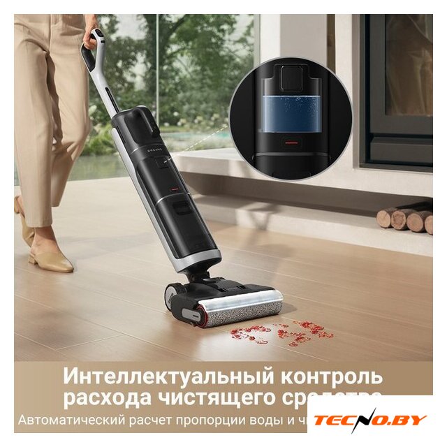 Пылесос Dreame H14 Dual Wet and Dry Vacuum (международная версия) - Изображение №5 — Интернет-Магазин TECNO.BY