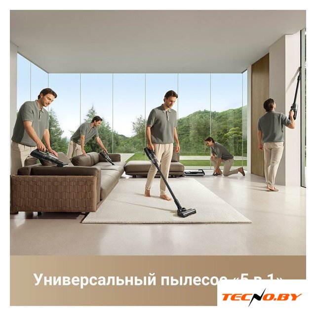 Пылесос Dreame H14 Dual Wet and Dry Vacuum (международная версия) - Изображение №2 — Интернет-Магазин TECNO.BY