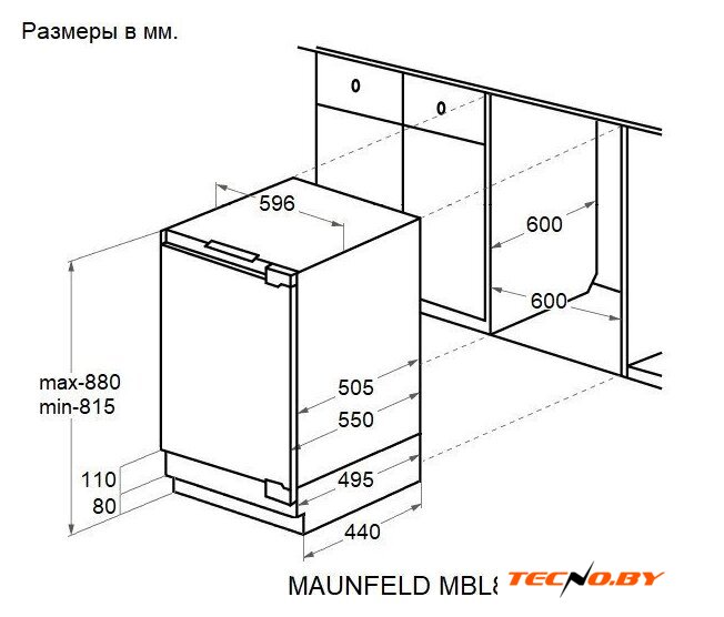 Мини-холодильник MAUNFELD MBL88SWGR Inverter - Изображение №12 — Интернет-Магазин TECNO.BY