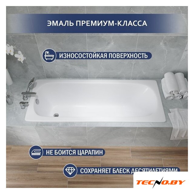 Ванна Lauter Orra 160 21XG160 - Изображение №2 — Интернет-Магазин TECNO.BY