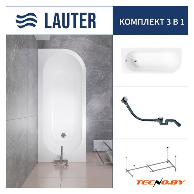 Ванна Lauter Monaco 170x72.5 2113170L (с каркасом и сифоном 21Y32002 белый) - Изображение №1 — Интернет-Магазин TECNO.BY