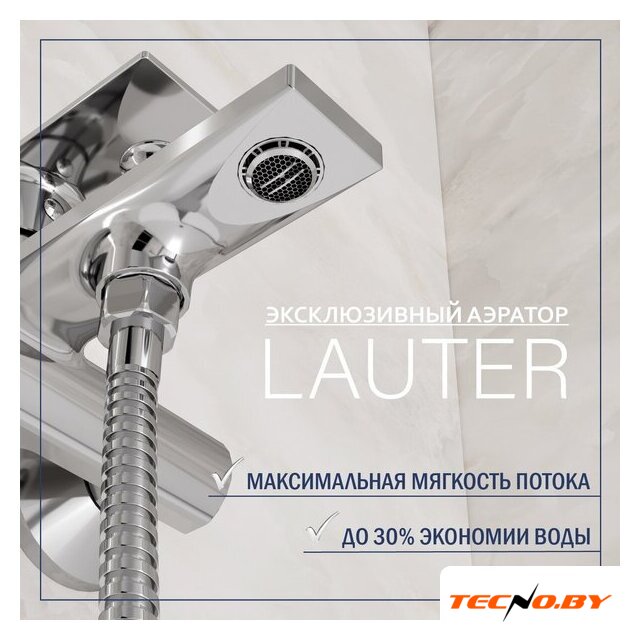 Смеситель Lauter Reef 21CK6678C с лейкой Living Nevada 21S10146 - Изображение №4 — Интернет-Магазин TECNO.BY