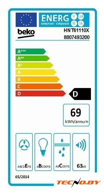 Кухонная вытяжка BEKO HNT 61110 X - Изображение №6 — Интернет-Магазин TECNO.BY