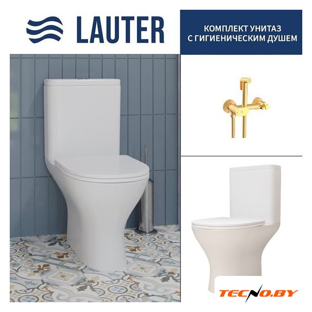 Унитаз напольный Lauter W224 2110224 + гигиенический душ Sano 21LT1294GL (горизонтальный выпуск) - Изображение №1 — Интернет-Магазин TECNO.BY