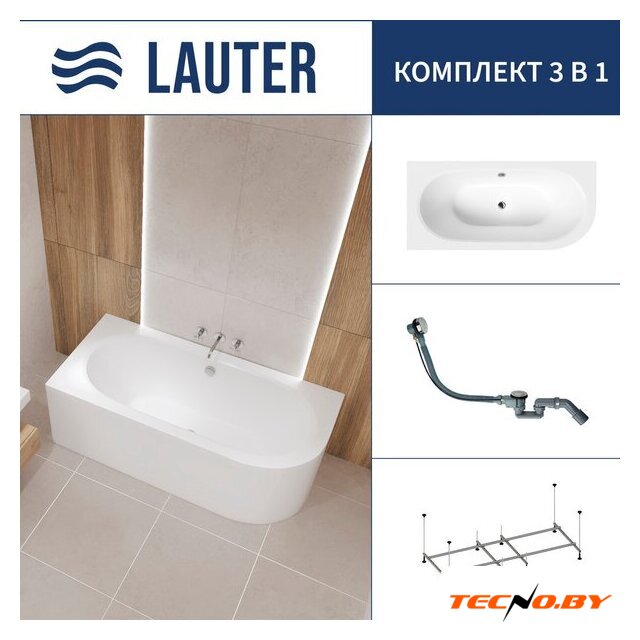 Ванна Lauter Bliss 170 L 21201071L (с каркасом и сифоном 21Y32000 хром) - Изображение №1 — Интернет-Магазин TECNO.BY