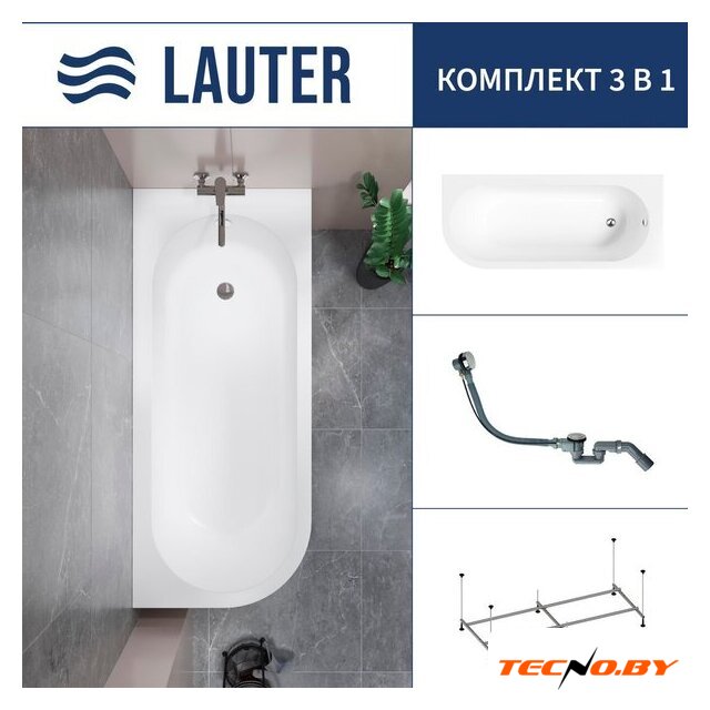 Ванна Lauter Monaco 170x72.5 2113170R (с каркасом и сифоном 21Y11021 матовый черный) - Изображение №1 — Интернет-Магазин TECNO.BY