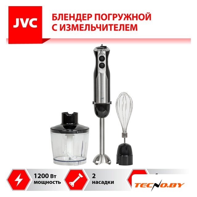 Погружной блендер JVC JK-HB5015 - Изображение №1 — Интернет-Магазин TECNO.BY