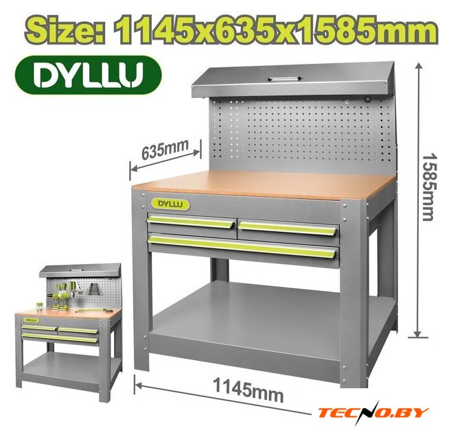 Верстак Dyllu DTCS5A05 - Изображение №1 — Интернет-Магазин TECNO.BY