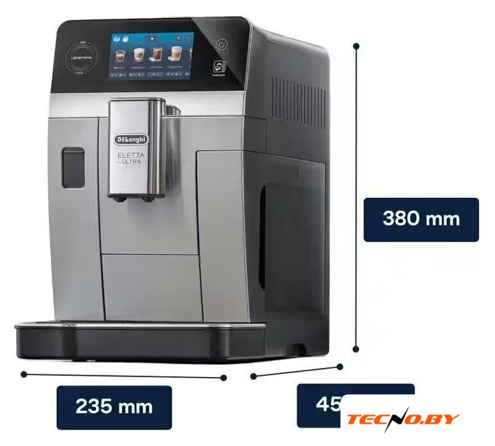 Кофемашина DeLonghi Eletta Ultra ECAM470.85.MB - Изображение №4 — Интернет-Магазин TECNO.BY