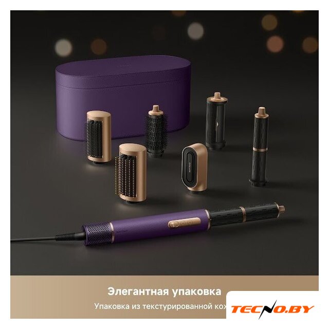 Фен-стайлер Dreame AirStyle Pro AMF18A Purple - Изображение №10 — Интернет-Магазин TECNO.BY