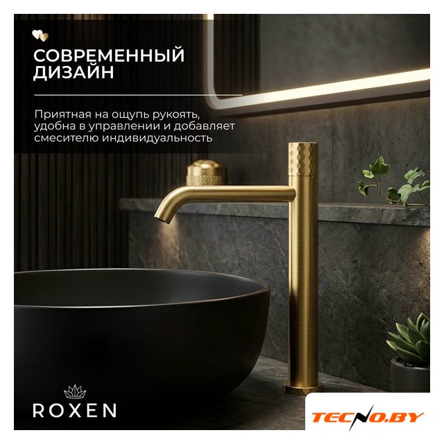 Смеситель Roxen Vine 50030129-GB - Изображение №3 — Интернет-Магазин TECNO.BY