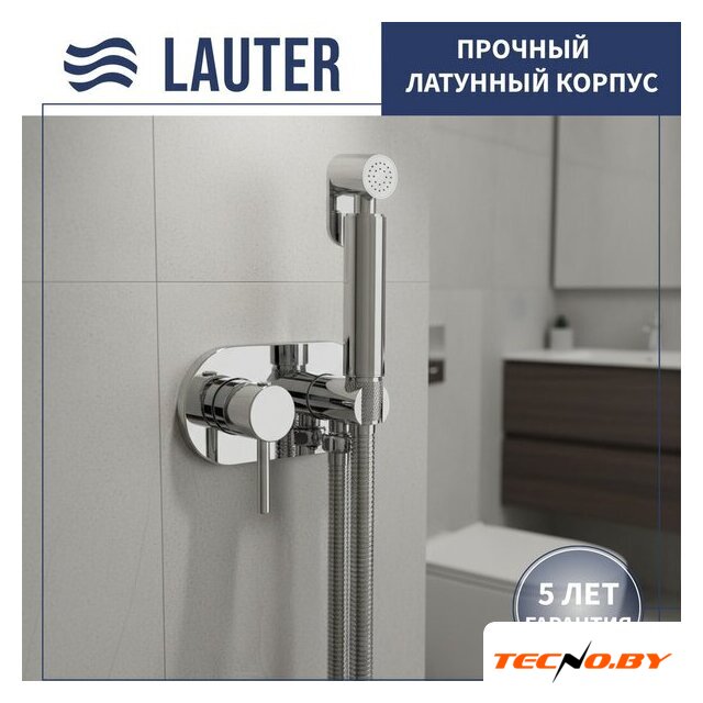 Унитаз напольный Lauter W224 2110224 + гигиенический душ Mist 21TZ221CH (горизонтальный выпуск) - Изображение №7 — Интернет-Магазин TECNO.BY