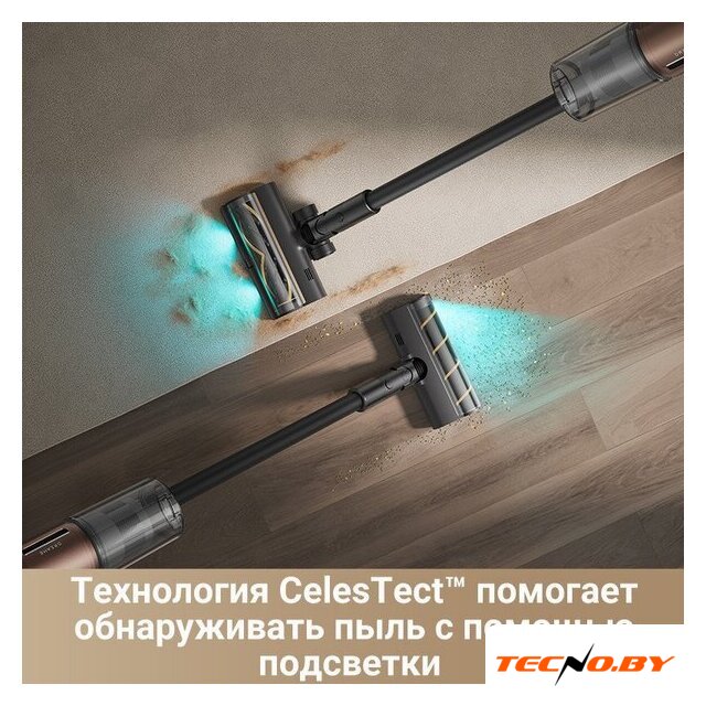 Пылесос Dreame Cordless Vacuum Cleaner Z20 (международная версия) - Изображение №11 — Интернет-Магазин TECNO.BY