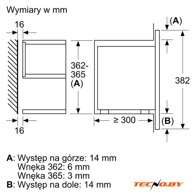 Микроволновая печь Bosch Serie 8 BER7321B1 - Изображение №5 — Интернет-Магазин TECNO.BY