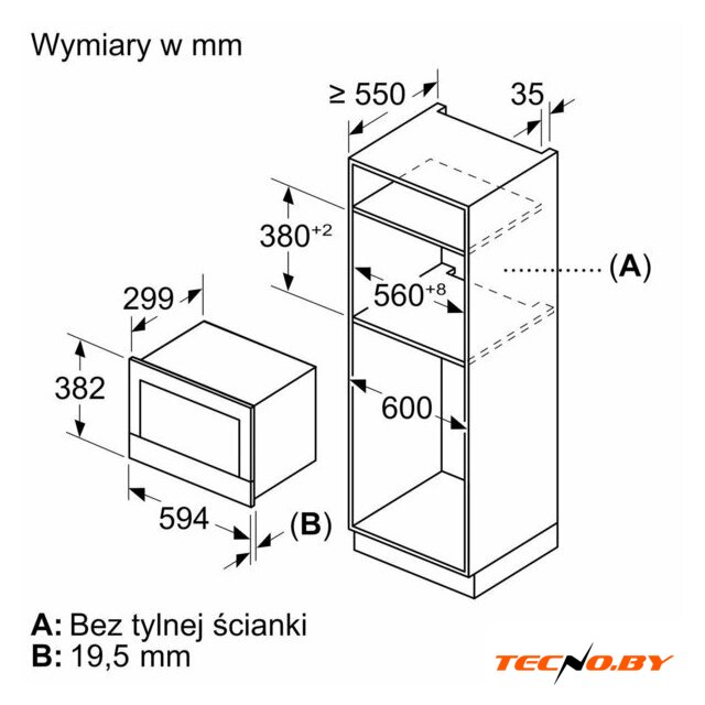Микроволновая печь Bosch Serie 8 BER7321B1 - Изображение №6 — Интернет-Магазин TECNO.BY