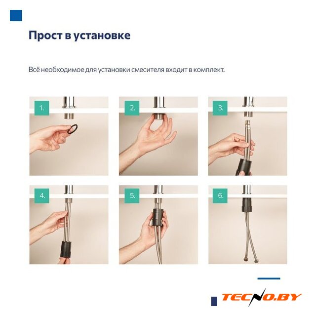 Смеситель Milardo Meal M01SB2FM05 - Изображение №6 — Интернет-Магазин TECNO.BY
