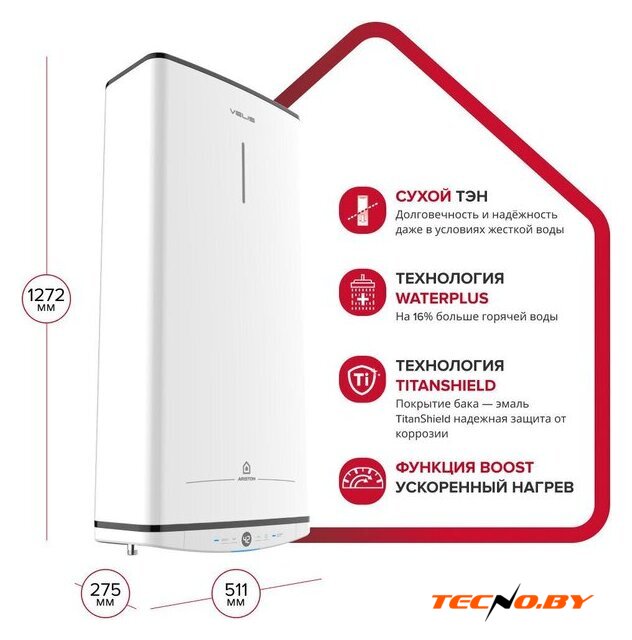 Накопительный электрический водонагреватель Ariston Velis Tech Abse Dry 100 - Изображение №3 — Интернет-Магазин TECNO.BY