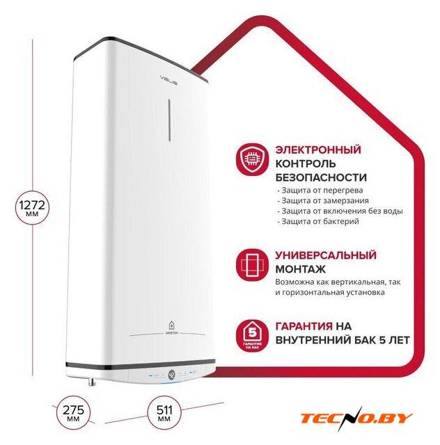Накопительный электрический водонагреватель Ariston Velis Tech Abse Dry 100 - Изображение №4 — Интернет-Магазин TECNO.BY