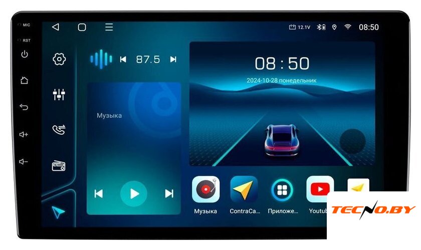 USB-магнитола Aspect AV-C92 - Изображение №1 — Интернет-Магазин TECNO.BY