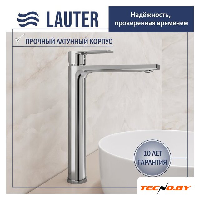 Умывальник Lauter 21502 + Reef 21CK8678C + сифон 21635CH + дон.клапан 21190CH (хром) - Изображение №4 — Интернет-Магазин TECNO.BY