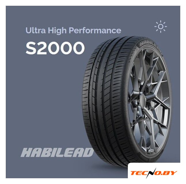 Летние шины Habilead UHP HeadKing S2000 205/50R16 91W - Изображение №7 — Интернет-Магазин TECNO.BY