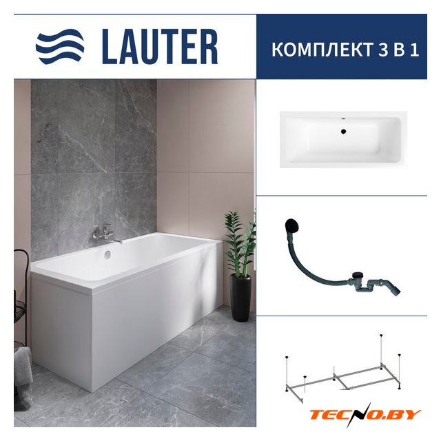 Ванна Lauter Olympia 170x75 21100075 (с каркасом и сифоном 21Y31001 матовый черный) - Изображение №1 — Интернет-Магазин TECNO.BY