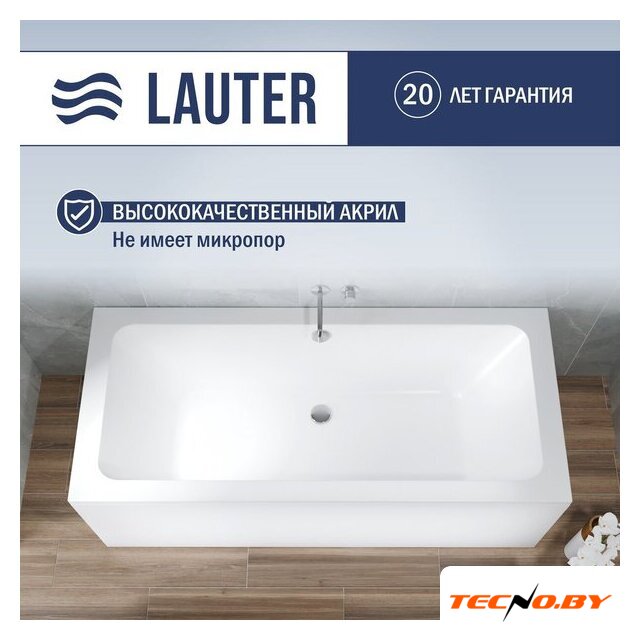 Ванна Lauter Olympia 170x75 21100075 (с каркасом и сифоном 21Y31001 матовый черный) - Изображение №3 — Интернет-Магазин TECNO.BY