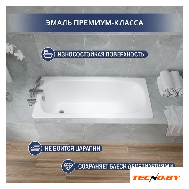 Ванна Lauter Orra 140 21XG140 - Изображение №2 — Интернет-Магазин TECNO.BY