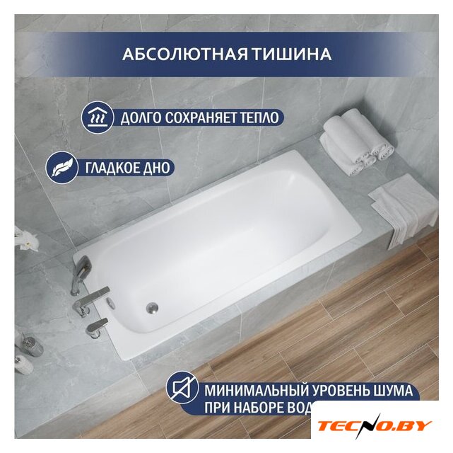 Ванна Lauter Orra 140 21XG140 - Изображение №3 — Интернет-Магазин TECNO.BY