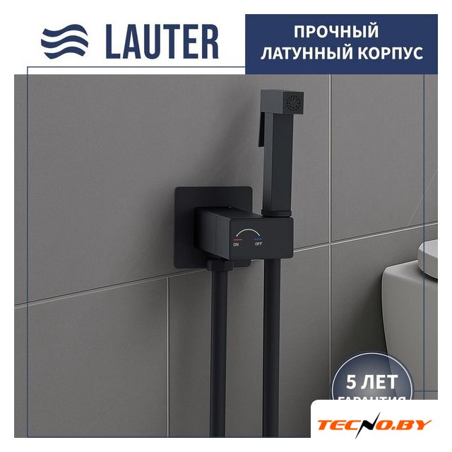 Унитаз напольный Lauter W224 2110224 + гигиенический душ Rainix 21LT7712BM (горизонтальный выпуск) - Изображение №7 — Интернет-Магазин TECNO.BY