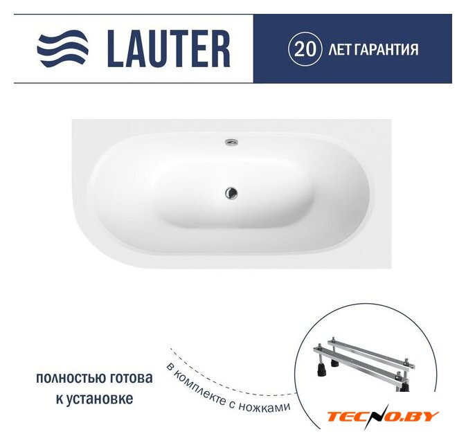 Ванна Lauter Bliss 180 P 21201082P (с ножками) - Изображение №1 — Интернет-Магазин TECNO.BY