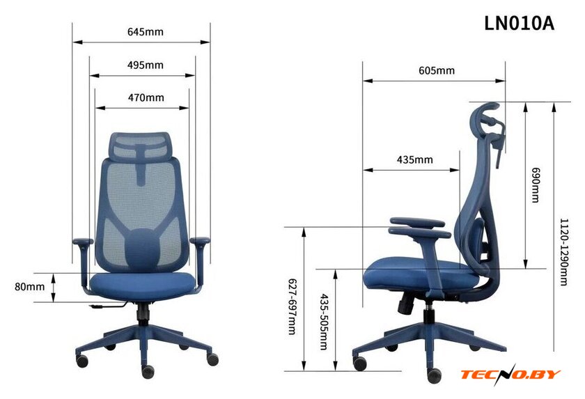 Офисное кресло FOX HOUSE Femund LN010A 50.045 (синий) - Изображение №16 — Интернет-Магазин TECNO.BY