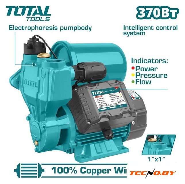 Самовсасывающий насос Total TWP113706 - Изображение №1 — Интернет-Магазин TECNO.BY