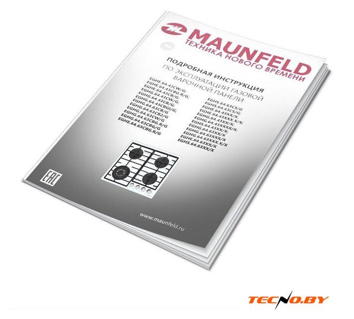 Варочная панель MAUNFELD EGHE.64.63CBG.R/G - Изображение №16 — Интернет-Магазин TECNO.BY