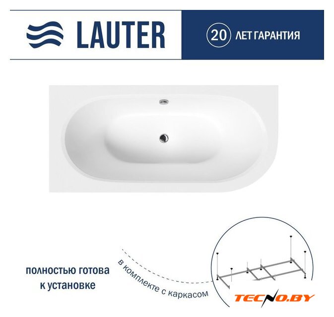 Ванна Lauter Bliss 170 L 21201071L (с каркасом) - Изображение №1 — Интернет-Магазин TECNO.BY