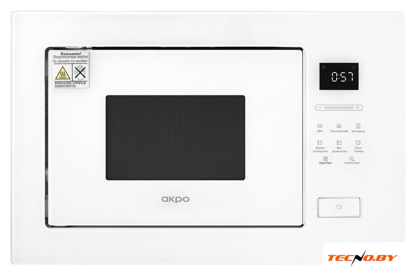Микроволновая печь Akpo MEA 925 08 SEA05 WH - Изображение №1 — Интернет-Магазин TECNO.BY
