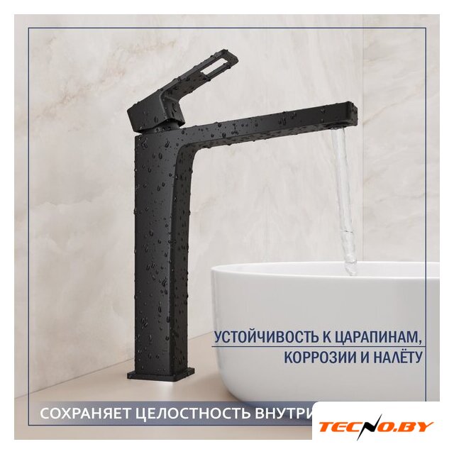 Умывальник Lauter 21502+Cascade 21СК0655BS+сифон 21635B+с дон.клапаном 21190B (черный матовый) - Изображение №5 — Интернет-Магазин TECNO.BY