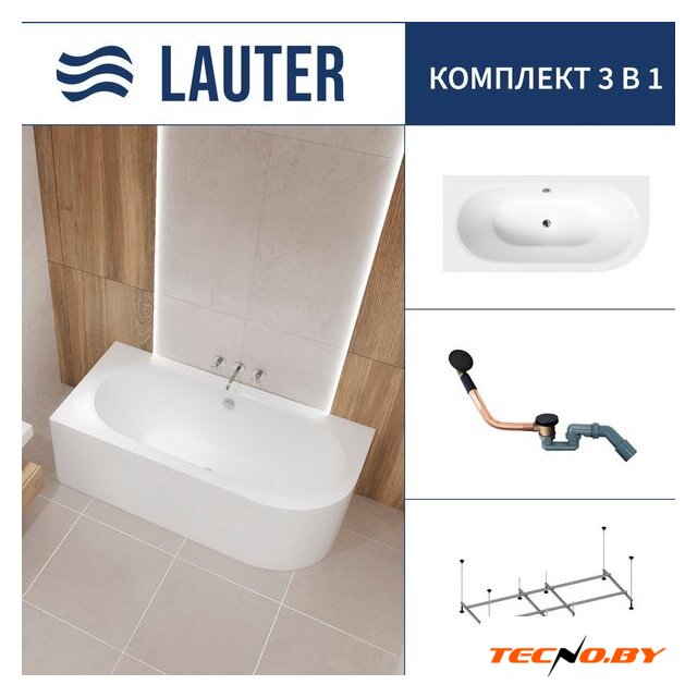 Ванна Lauter Bliss 170 L 21201071L (с каркасом и сифоном 21Y11021 матовый черный) - Изображение №1 — Интернет-Магазин TECNO.BY