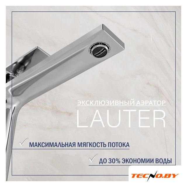 Умывальник Lauter 21502 + Reef 21CK8678C с донным клапаном 21190CH (хром) - Изображение №7 — Интернет-Магазин TECNO.BY