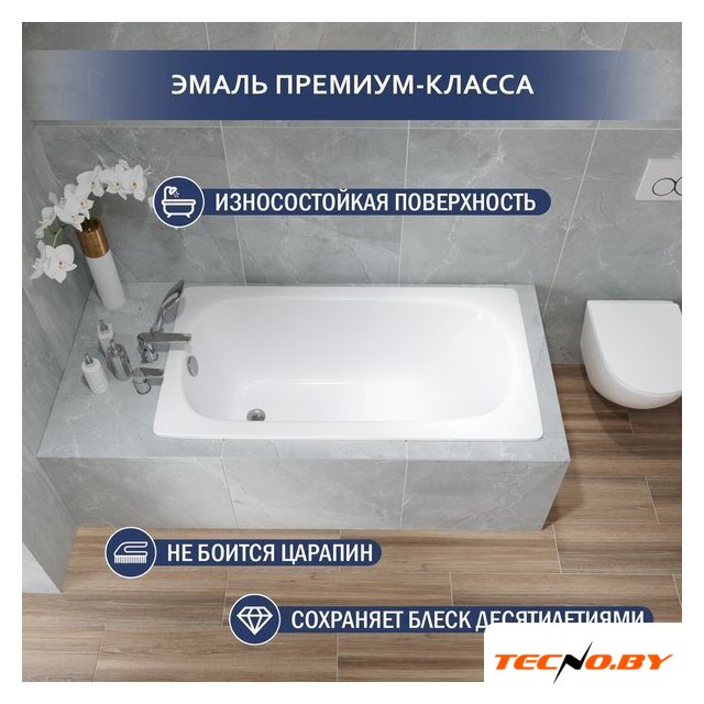 Ванна Lauter Orra 120 21XG120 - Изображение №2 — Интернет-Магазин TECNO.BY