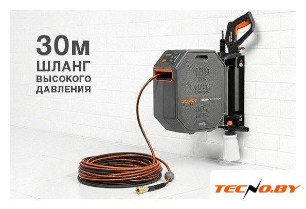 Мойка высокого давления Daewoo Power DAW 575 - Изображение №21 — Интернет-Магазин TECNO.BY