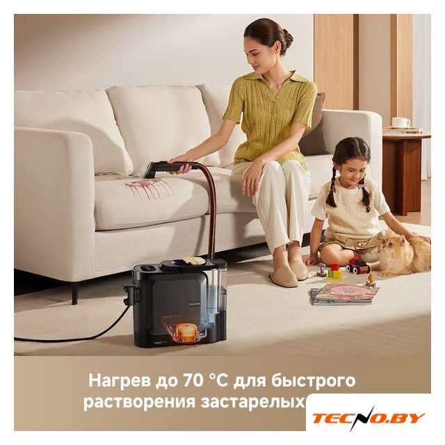 Пылесос Dreame Portable Carpet Spot Cleaner N20 Steam HNR27A (евровилка, черный) - Изображение №12 — Интернет-Магазин TECNO.BY