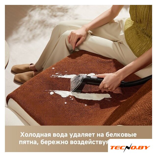 Пылесос Dreame Portable Carpet Spot Cleaner N20 Steam HNR27A (евровилка, черный) - Изображение №13 — Интернет-Магазин TECNO.BY