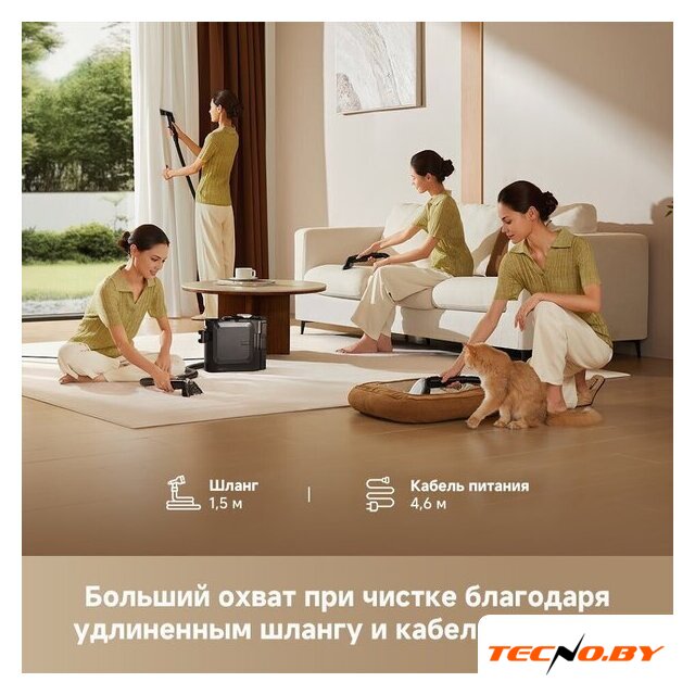 Пылесос Dreame Portable Carpet Spot Cleaner N20 Steam HNR27A (евровилка, черный) - Изображение №19 — Интернет-Магазин TECNO.BY