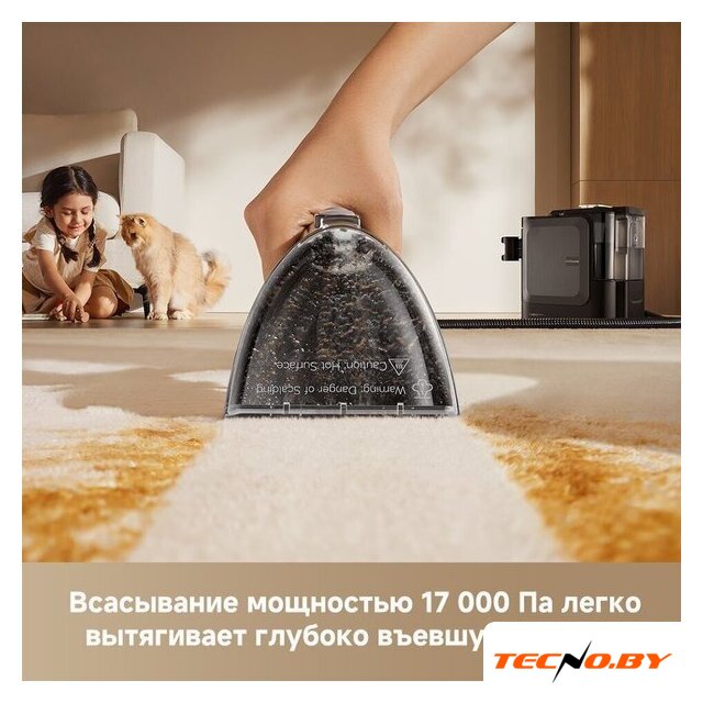 Пылесос Dreame Portable Carpet Spot Cleaner N20 Steam HNR27A (евровилка, черный) - Изображение №14 — Интернет-Магазин TECNO.BY