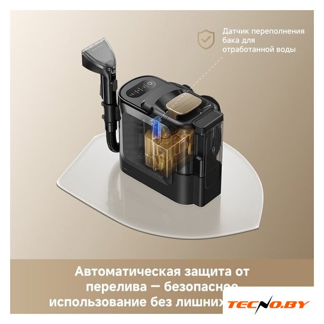 Пылесос Dreame Portable Carpet Spot Cleaner N20 Steam HNR27A (евровилка, черный) - Изображение №20 — Интернет-Магазин TECNO.BY
