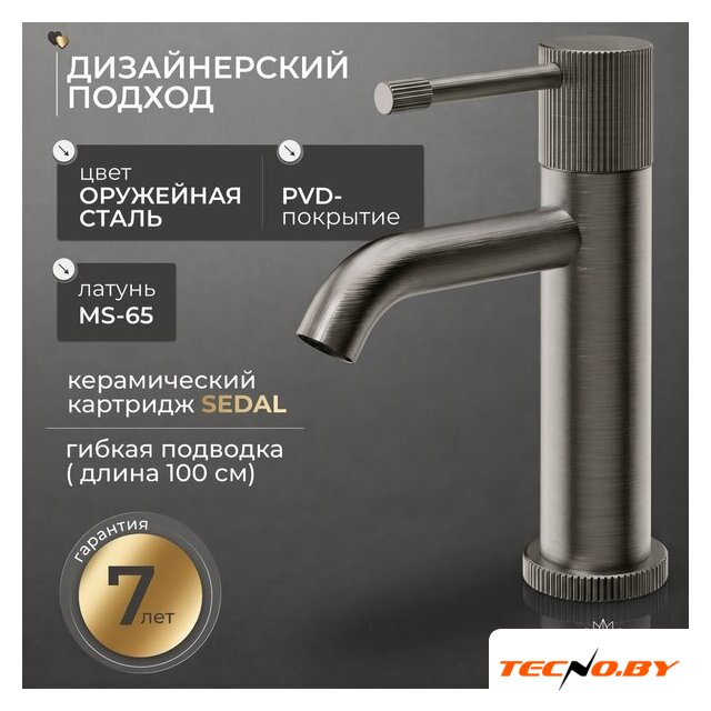 Смеситель Roxen Royal 50030316-GM - Изображение №2 — Интернет-Магазин TECNO.BY