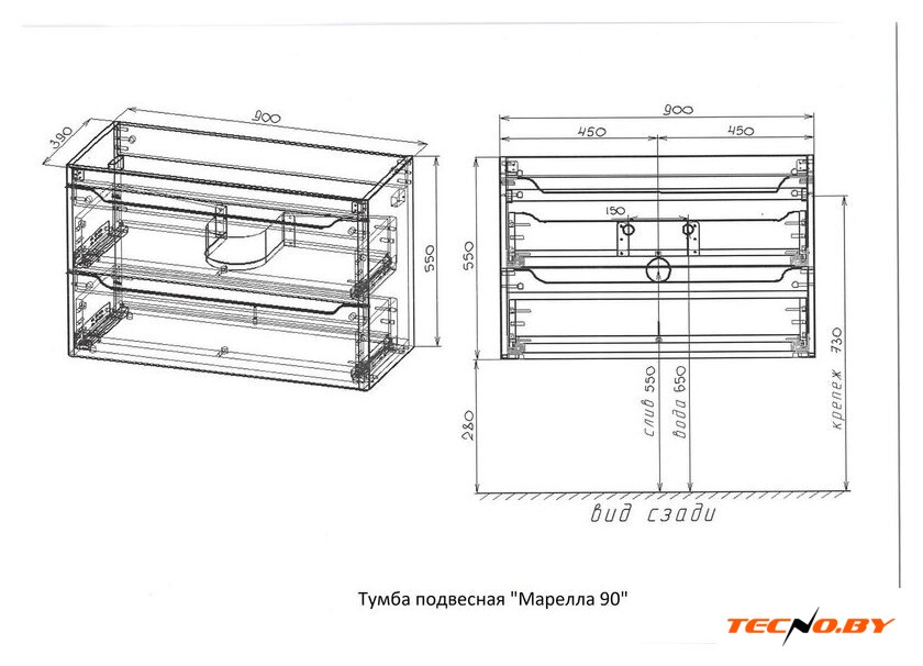  Symbolite Тумба под умывальник Марелла 90 Люкс Plus 2 ящика (подвесная, серый) - Изображение №8 — Интернет-Магазин TECNO.BY