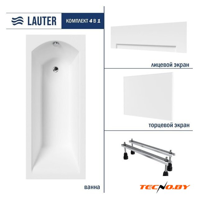 Ванна Lauter Amelia 180х80 21204080 (с ножками, лицевым и торцевым экраном) - Изображение №2 — Интернет-Магазин TECNO.BY